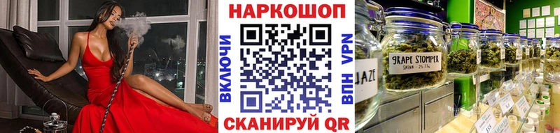 МЕФ Калининск