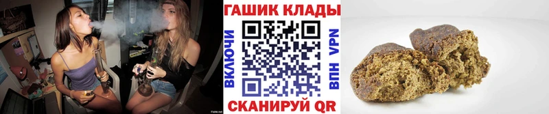 Цена Калининск СОЛЬ 