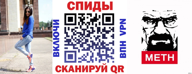купить наркотик  Калининск  АМФ 97% 