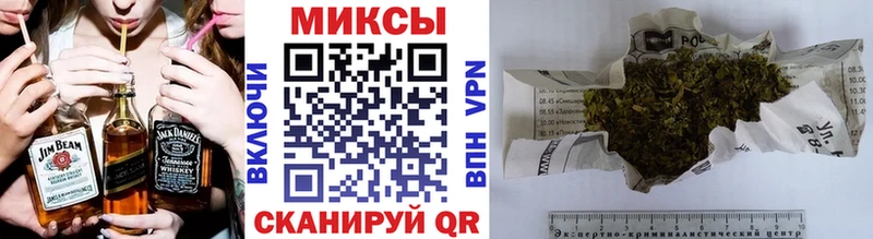 купить наркотики сайты  Калининск  БУТИРАТ оксибутират 