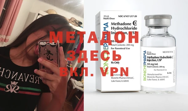 кокаин колумбия Зерноград