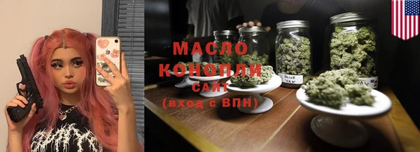 кокаин колумбия Зерноград
