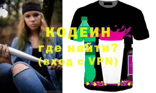 mix Зеленодольск