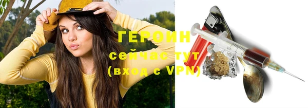 таблы Иннополис