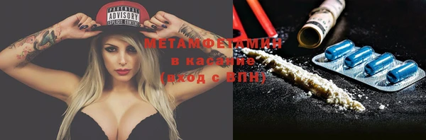 mix Зеленодольск