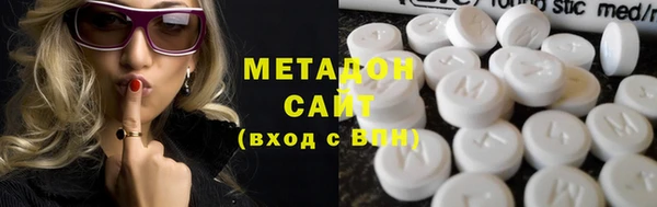 таблы Иннополис