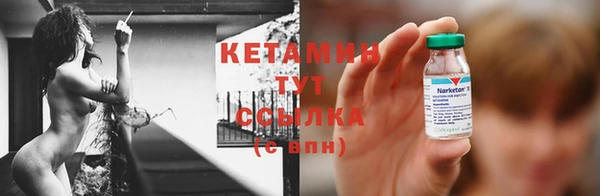мдма Зеленокумск
