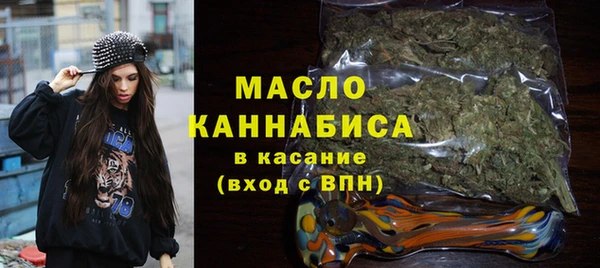 кокаин колумбия Зерноград