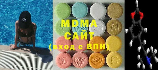кокаин колумбия Зерноград