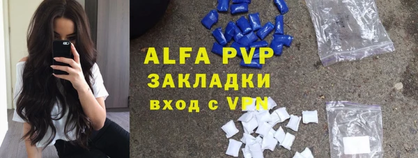 таблы Иннополис