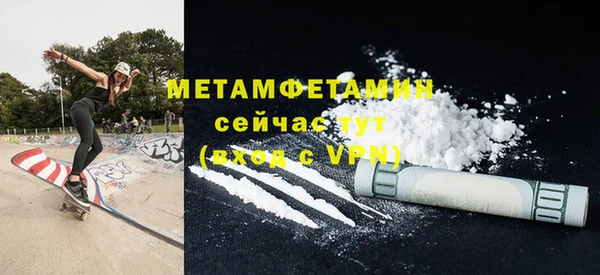 кокаин колумбия Зерноград