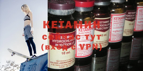 кокаин колумбия Зерноград