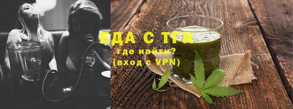 кокаин колумбия Зерноград