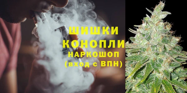 мдма Зеленокумск