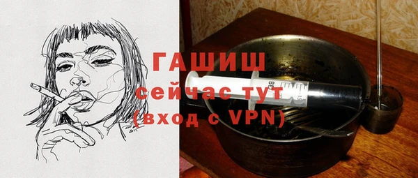 мдма Зеленокумск