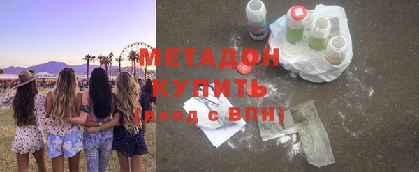 таблы Иннополис