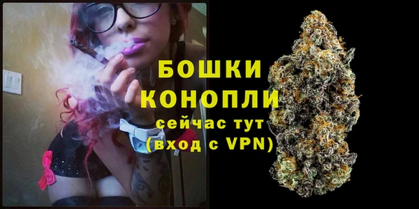 мдма Зеленокумск