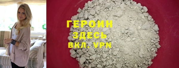 mix Зеленодольск