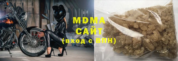 mix Зеленодольск