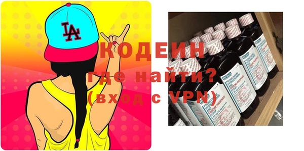 mix Зеленодольск