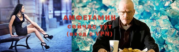 mix Зеленодольск