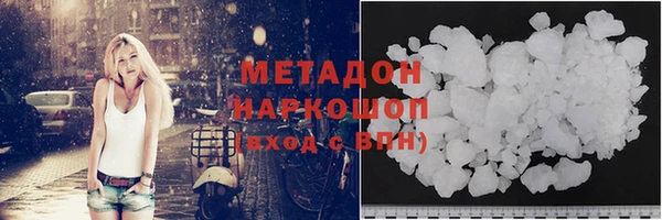 мескалин Инта