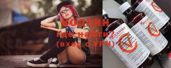 мдма Зеленокумск