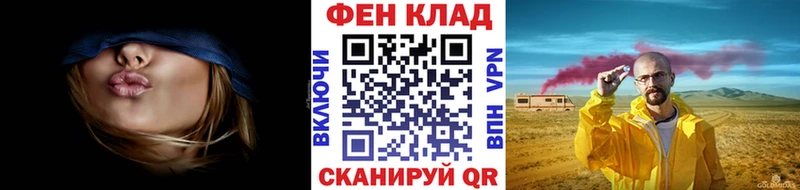 Первитин мет  Калининск 